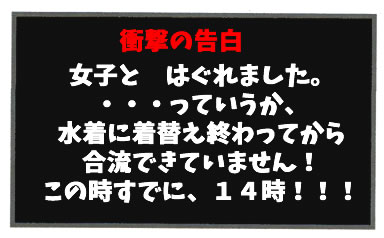 f:id:toshigoto:20160901114813j:plain