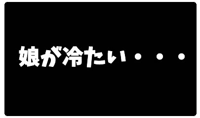 f:id:toshigoto:20161108170813j:plain