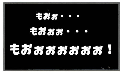 f:id:toshigoto:20161124151803j:plain