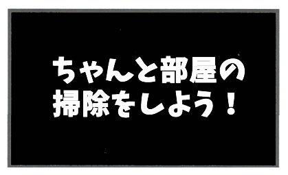 f:id:toshigoto:20161125152321j:plain