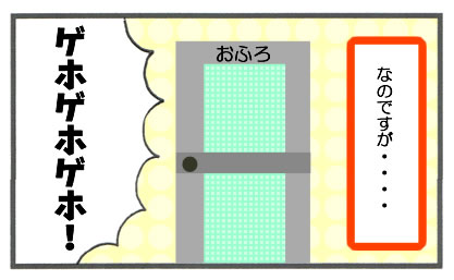 f:id:toshigoto:20161129193445j:plain