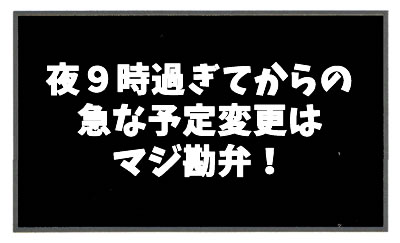 f:id:toshigoto:20161205172306j:plain