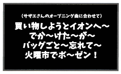 f:id:toshigoto:20170117141311j:plain