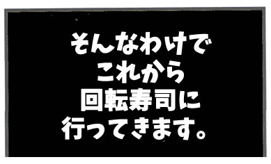 f:id:toshigoto:20170119170927j:plain