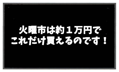 f:id:toshigoto:20170207141948j:plain