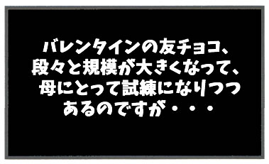 f:id:toshigoto:20170209174023j:plain