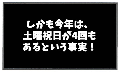 f:id:toshigoto:20170211175413j:plain