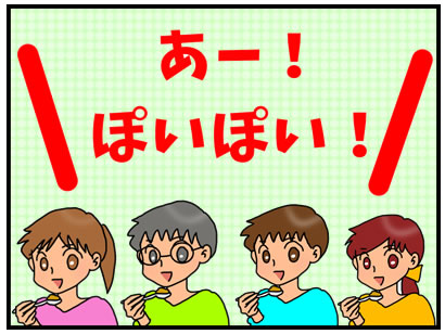 我が家のカレールー革命 ゴールデンカレーは手作りのスパイスカレーぽい味 としごと しごとと